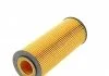 (KNECHT) MAHLE / KNECHT OX155D (фото 4)