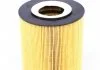 (KNECHT) MAHLE / KNECHT OX146D (фото 4)
