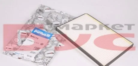 PURFLUX AH170