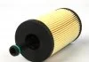 Фільтр масла PURFLUX L310A (фото 3)