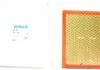 PURFLUX A1403 (фото 1)