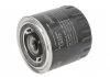 Фільтр масла PURFLUX LS279 (фото 1)
