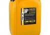 VipOil ТАД-17м, 20L VIPOIL 0162864 (фото 1)