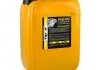 VipOil ТАД-17м, 20L VIPOIL 0162864 (фото 2)