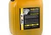 VipOil ТАД-17м, 10L VIPOIL 0162863 (фото 1)