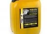 VipOil ТАД-17м, 10L VIPOIL 0162863 (фото 2)