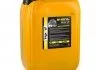 VipOil М-10Г2к, 20L VIPOIL 0162881 (фото 2)