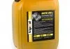 VipOil МГЕ-46в, 10L VIPOIL 0162866 (фото 1)