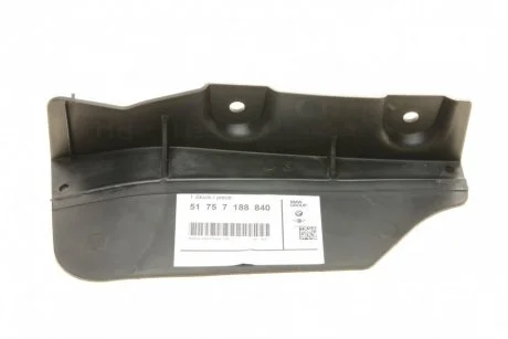 Повітровід BMW 51757188840