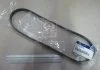 Ремень кондиционера поликлиновой (пр-во Mobis) Hyundai/Kia/Mobis 977132d510 (фото 1)