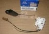 Датчик уровня топлива (пр-во Mobis) Hyundai/Kia/Mobis 944602v000 (фото 1)