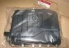 Піддон картера АКПП Hyundai/Kia/Mobis 452803B811 (фото 1)