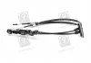 Трос КПП Hyundai Getz 02- (вир-во Mobis) Hyundai/Kia/Mobis 437941C000 (фото 1)