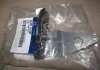 Заспокоювач ланцюга Hyundai/Kia/Mobis 243872A300 (фото 1)