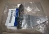 Заспокоювач ланцюга Hyundai/Kia/Mobis 243872A300 (фото 2)