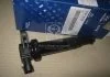 Катушка зажигания Hyundai Santa Fe/Kia Carnival/Optima/magentis 06 (пр-во Mobis) Hyundai/Kia/Mobis 273013E100 (фото 2)