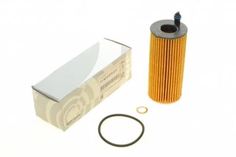 Фільтр оливи комплект (вир-во) BMW 11428575211