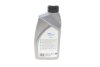 Масло трансмисс. GEAR OIL 4 80W-90 GL5 (Канистра 1л) DELPHI 93892551 (фото 3)