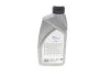 Масло трансмисс. Delphi GEAR OIL 4 80W-90 GL5 (Канистра 1л) DELPHI 93892551 (фото 3)