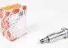 Натяжитель ланцюга FEBI BILSTEIN 26750