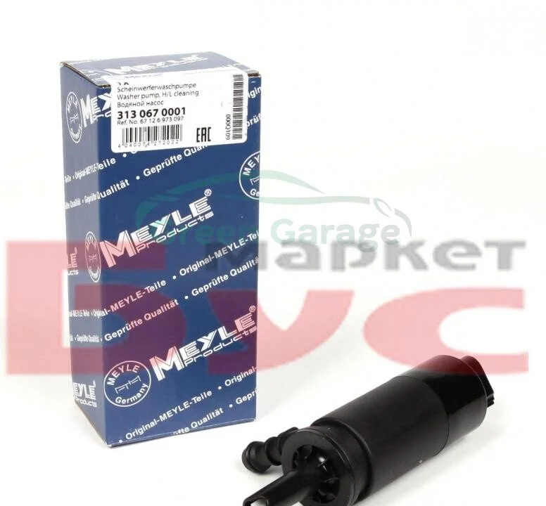 Водяной насос, система очистки фар (Пр-во) MEYLE 313 067 0001 (фото 1)