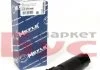 Водяной насос, система очистки фар (Пр-во) MEYLE 313 067 0001 (фото 1)