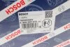 Насос гідравлічний BOSCH KS00000679 (фото 13)