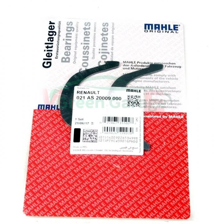 Дистанционная шайба, коленчатый вал MAHLE / KNECHT 021AS20009000 (фото 1)