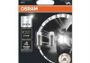 Лампа світлодіодна OSRAM 3893DWP-02B (фото 1)