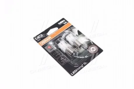 Лампа світлодіодна OSRAM 7506DRP02B