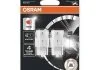 Лампа світлодіодна OSRAM 7505DRP02B (фото 1)