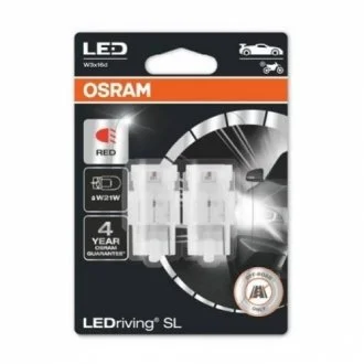 Лампа світлодіодна OSRAM 7505DRP02B