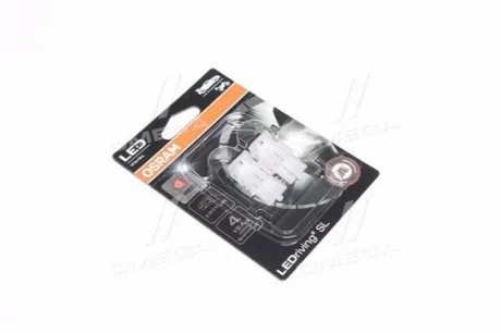 Лампа світлодіодна OSRAM 7515DRP02B