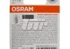 Лампа P21W OSRAM 7511-02B (фото 2)