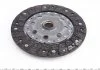 Зчеплення+маховик TOYOTA AVENSIS, COROLLA, RAV 4 II(вир-во) LUK 600 0014 00 (фото 17)
