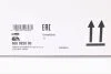 Зчеплення+маховик AUDI, SEAT, SKODA (вир-во Luk) LUK 600 0228 00 (фото 21)