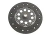 Сцепление HYUNDAI SANTA FE II 2.2 CRDi 06-12 (Пр-во) LUK 626 3042 09 (фото 4)