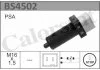 Датчик стоп-сигнал VERNET BS4502 (фото 1)