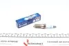 Свеча зажигания HR7NII332W IRIDIUM FORD FOCUS, MONDEO 1.6-2.0 EcoBoost 10- (пр-во) BOSCH 0242236663 (фото 1)