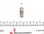 Свеча зажигания HR7NII332W IRIDIUM FORD FOCUS, MONDEO 1.6-2.0 EcoBoost 10- (пр-во) BOSCH 0242236663 (фото 4)