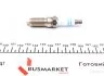 Свеча зажигания HR7NII332W IRIDIUM FORD FOCUS, MONDEO 1.6-2.0 EcoBoost 10- (пр-во) BOSCH 0242236663 (фото 5)
