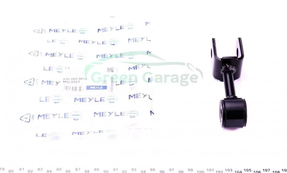 Тяга стабiлiзатора MEYLE 036 060 0016 (фото 1)