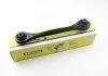 Стойка стаб. AUDI / VW / SKODA GOLF V, GOLF V PLUS, JETTA III, PASSAT VI, TOURAN(пр-во Moog) MOOG VOLS0584 (фото 3)