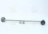 Тяга стабилизатора CITROEN C4, DS4, PEUGEOT 3008, 307, 308 00- перед. мост (Пр-во) TRW JTS408 (фото 1)