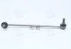 Тяга стабилизатора AUDI A3, Q3, SEAT TOLEDO, SKODA OCTAVIA, VW CADDY 03- перед. мост (Пр-во) TRW JTS483 (фото 1)