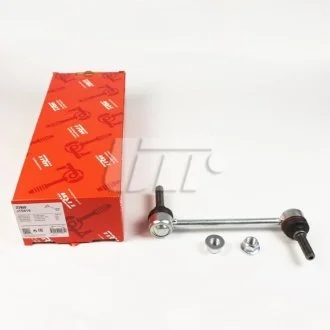 Тяга стабілізатора TRW JTS619