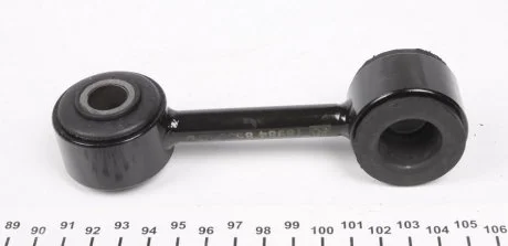 Тяга стаб. VW T4 передн. ось (пр-во Febi) FEBI BILSTEIN 18984
