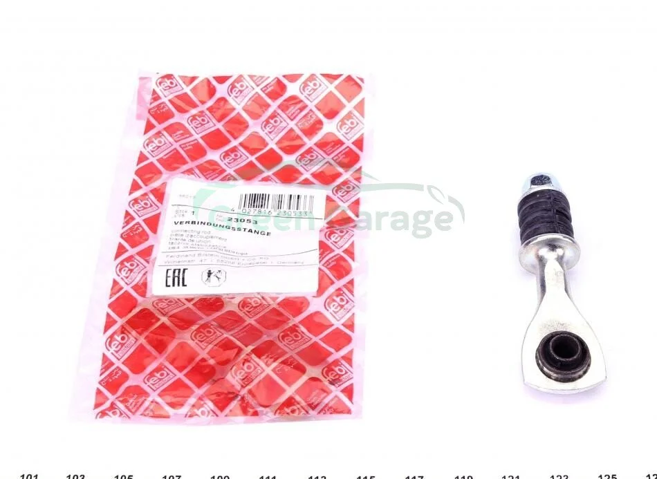 Тяга стаб. FORD задн. (Вир-во Febi) FEBI BILSTEIN 23053 (фото 1)