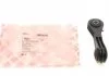 Тяга стаб. SKODA (вир-во Febi) FEBI BILSTEIN 28579