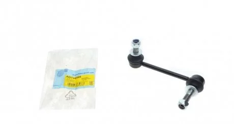 Тяга стабілізатора BLUE PRINT ADT38566
